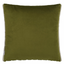 Marquise Velvet Decorative Pillow