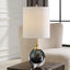 Enigma Table Lamp
